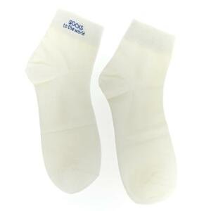 Biele ponožky AMON