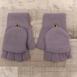 Detské fialové rukavice BINO