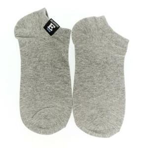 Sivé ponožky KLOUVI