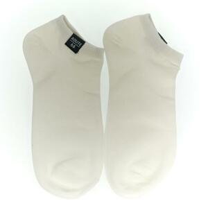 Pánske biele ponožky FARLE