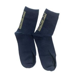 Pánske tmavo-modré ponožky KALE