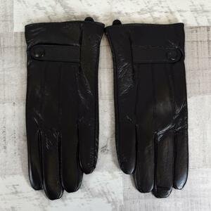 Kožené čierne rukavice